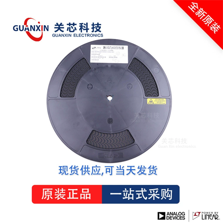 Guanxin Technology линейный усилитель LT1079CN LT1079 DIP-14