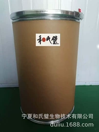 酶制剂;整理剂;酶/酵素制剂