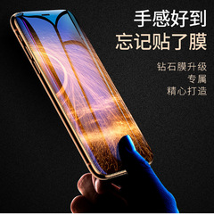 Samsung S21 2.5D tempered film 9H phone tempered film suitable for Samsung A70 A40