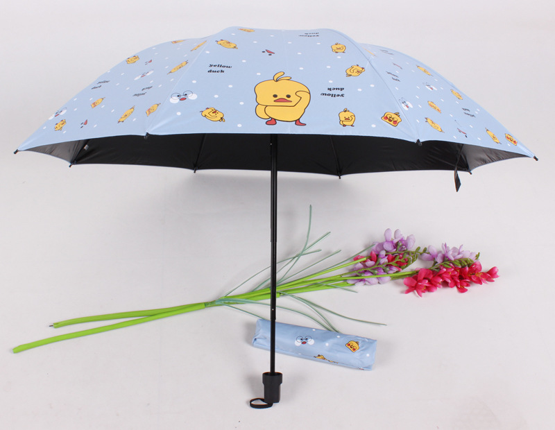 抖音网红款黄鸭三折雨伞