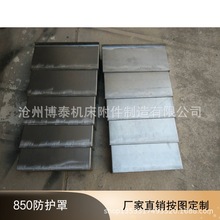 �S�r������̩��䓰���o�ֲ��P䓰���s�o����sʽ��ײ���