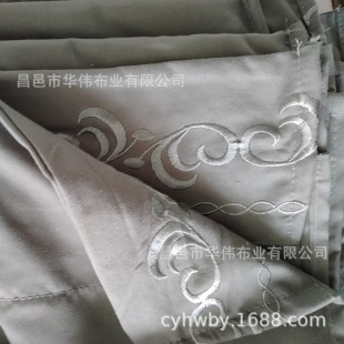 ����ȫ�ޜ��޽������� ��ˇ�Ứ�� �y�y��