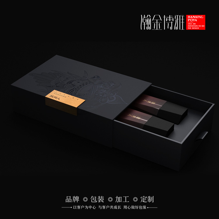 保健品包装定 做 保健品礼品盒 保健品抽拉盒定 制工厂