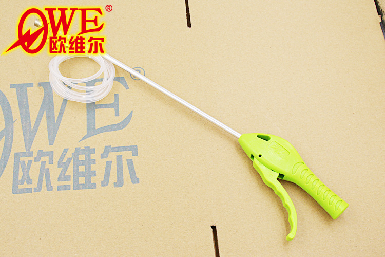 原装欧维尔YX-25A鱼形绿色长咀气动清洗枪吹风吹尘吹灰枪 水汽枪