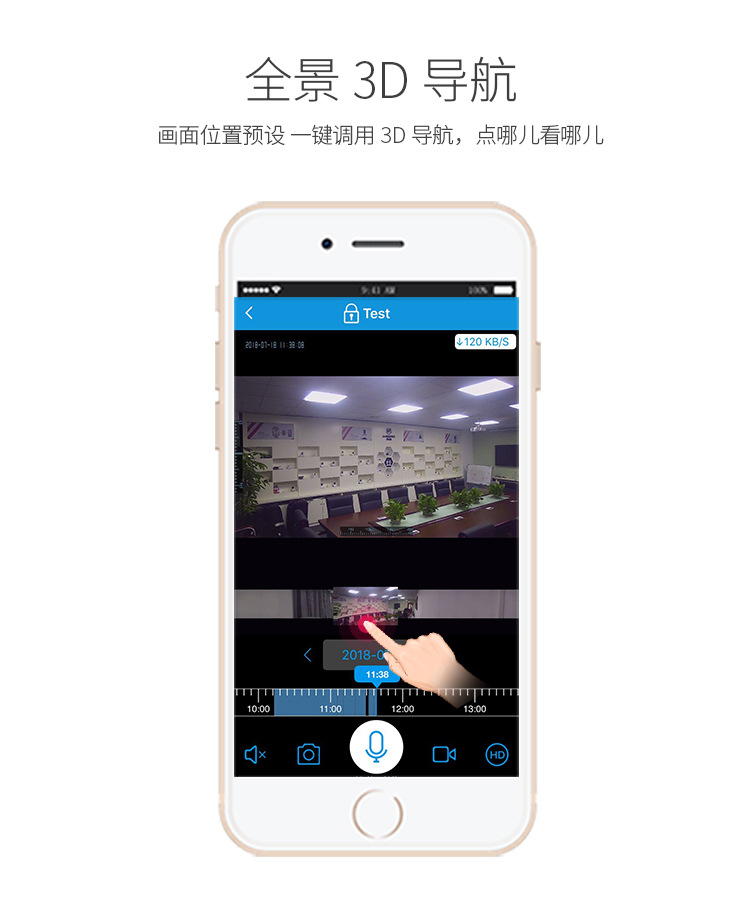 EC67详情黑色中文_11