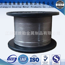 l7x7-4.0  6*7+FC-4.0mm  \䓽zK