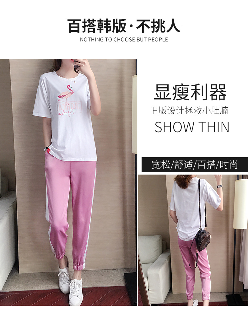 Costume femme en Coton - Ref 3335210 Image 9