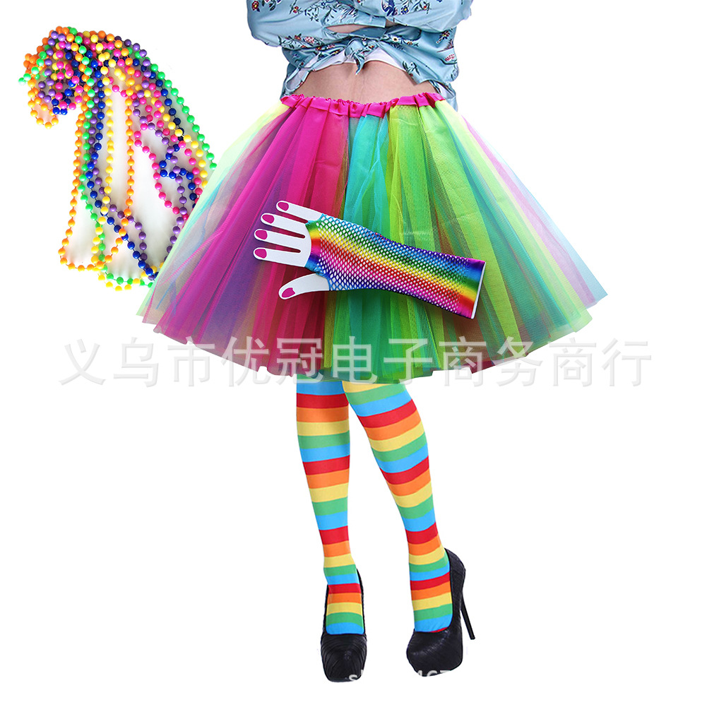 彩色裙子+袜子+六色项链 1001