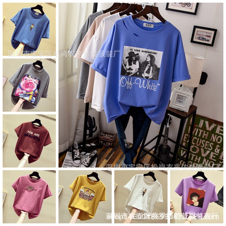 10550842759_1647737510