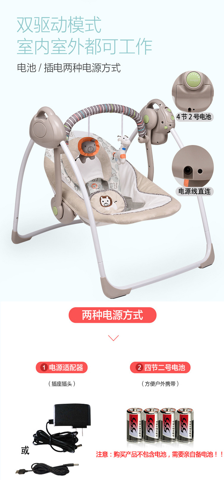 D93881最新详细图-6