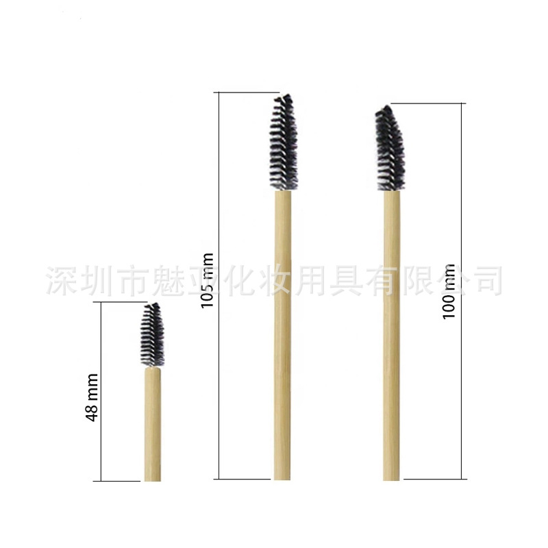 竹柄唇刷， 、1.0    ，.jpg