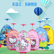 Nhà sản xuất xe đẩy trẻ em vali hành lý vali hoạt hình vỏ trứng 16 inch vali có thể được tùy chỉnh logo Túi xe đẩy