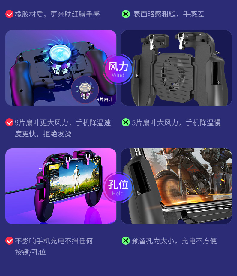 新款修改无水印_04