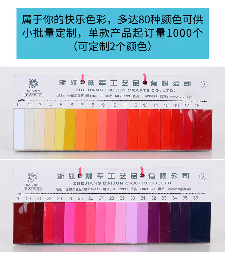 LG-402多色方形行李牌_07