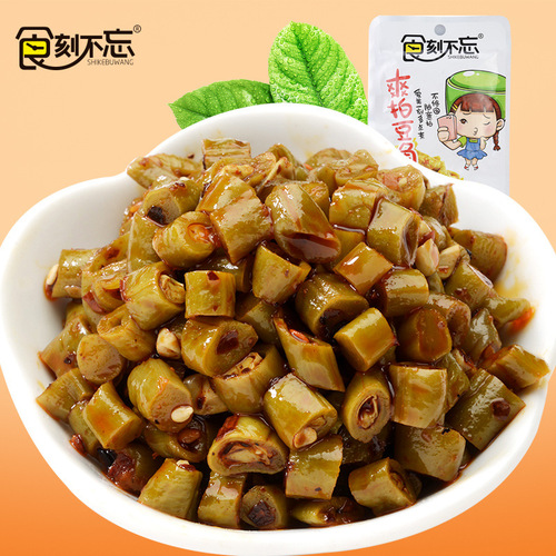 Snack Box of Green Beans, Acid-Free, Convenient Vegetarian Spicy Side Dishes, Leng Dou, Vegetarian Snacks, Wholesale