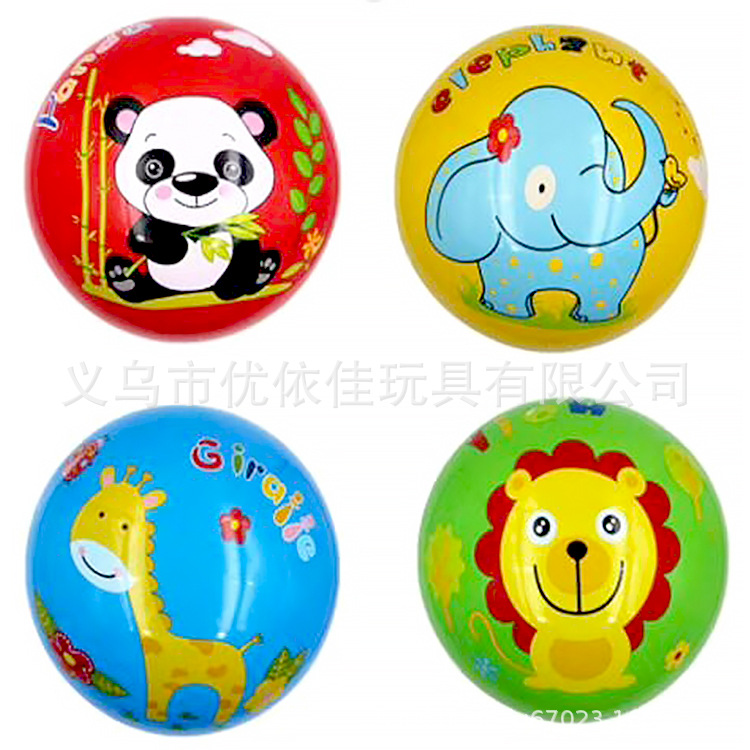 20cm卡通动物数字贴标儿童玩具球 幼儿园皮球厂家直销一件代发|ms