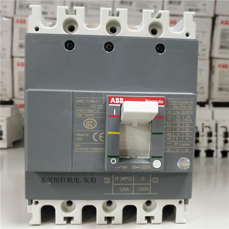 ABB接触器 UA110-30-11*220-230V 50Hz/230-240V 60Hz