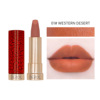 Matte lip balm, lipstick, waterproof moisturizing makeup primer, translucent shading