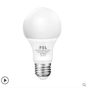 防爆灯/仓库专用，LED，60W