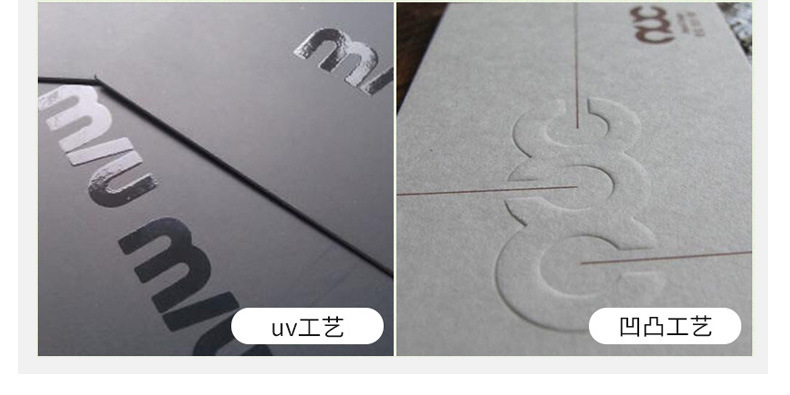 彩盒定制详情页1_05