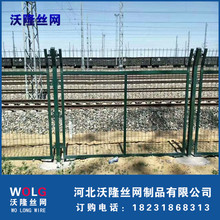 厂家批发铁路钢丝网 铁路防护栅栏 铁路钢丝网墙 铁路铁丝网围栏