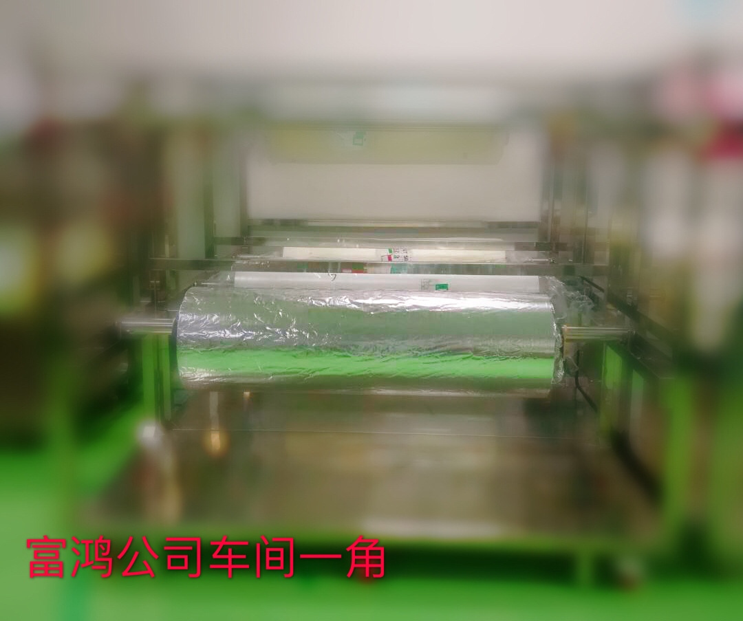 厚度0.4mm/0.75mm/0.9mm/1mm/1.4mm偏光片-生产厂家