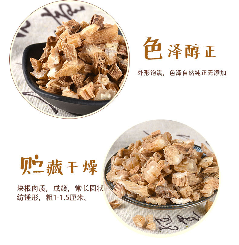 Bai Bu (Stemona sessilifolia) — Dried Stemona Root, Unsulfured New-Crop Herb for Decoction & Powder quality and texture