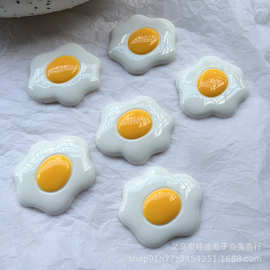 diy手机壳耳环耳坠饰品配件仿真食物煎蛋 荷包蛋树脂配件材料批发
