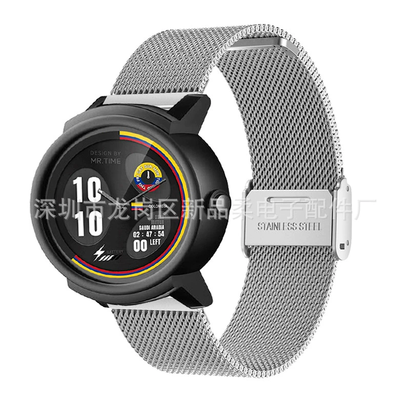 Подходит для TICWATCH E2 Бычий пряжка Миланский ремень нержавеющая сталь ремень толстая сетка 06 линия пряжка ремень точка