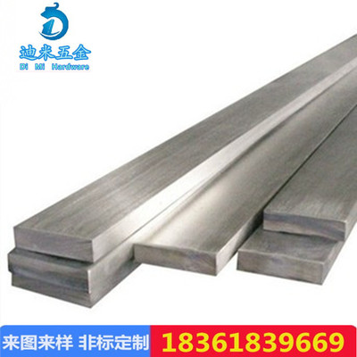 Stainless steel Stainless steel Hexagonal rods Square bar Angle steel Stainless steel Flat steel Solid steel
