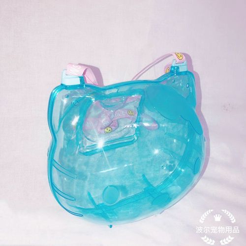 Bol wholesale portable take-out cage new hamster golden bear transport box carrying cage portable (fully transparent).