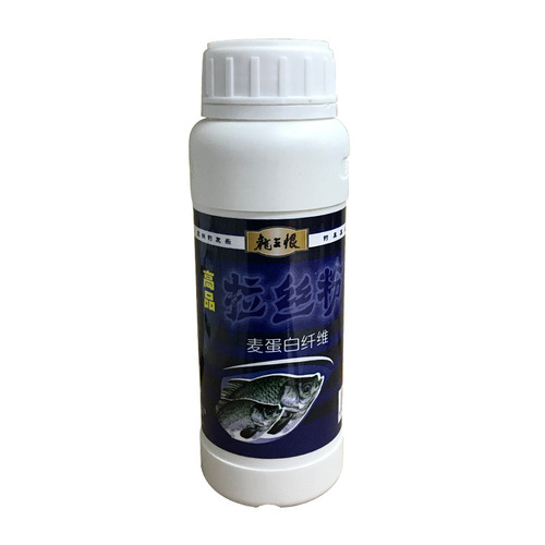 Dragon King Hates Fishing Bait High Quality Drawing Powder High Bottle Drawing Powder 56 bottles/box