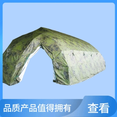 Wholesale outdoor tent telescopic aluminum pole camping tent free building folding net tent skeleton multi-person tent