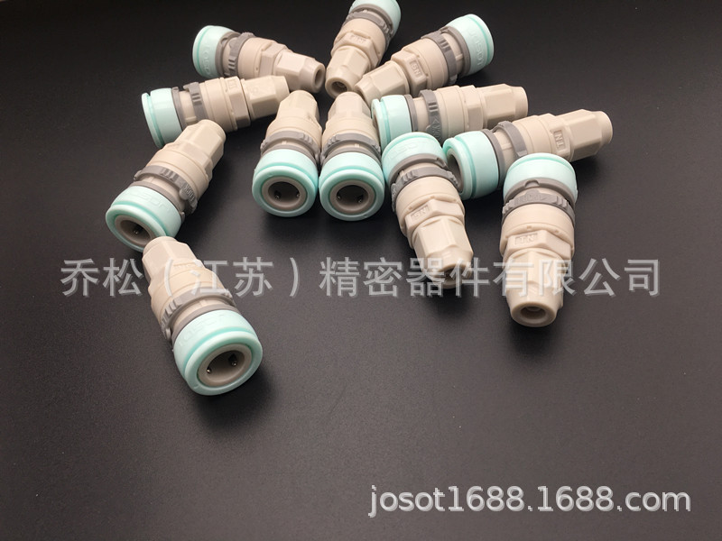 直销气动元件气动接头塑料自锁快插接头气液用接头JOPLAX同款