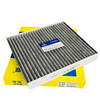 Suitable for Camry Ruizhi Carola Highlander flexo air conditioning filter