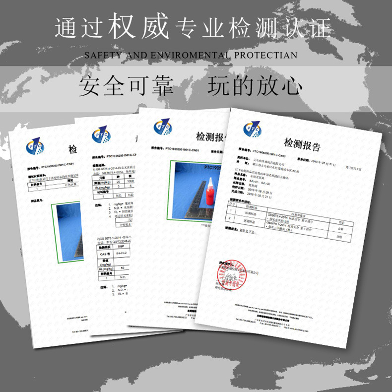 d2f885e0983b9219ce52feaa14_副本