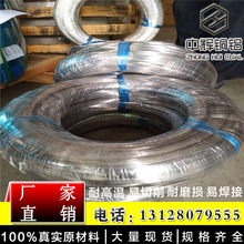 ���x�~�Xֱ�N���Ɍ������~�� Qsn4-3���~�� �o�U���~��