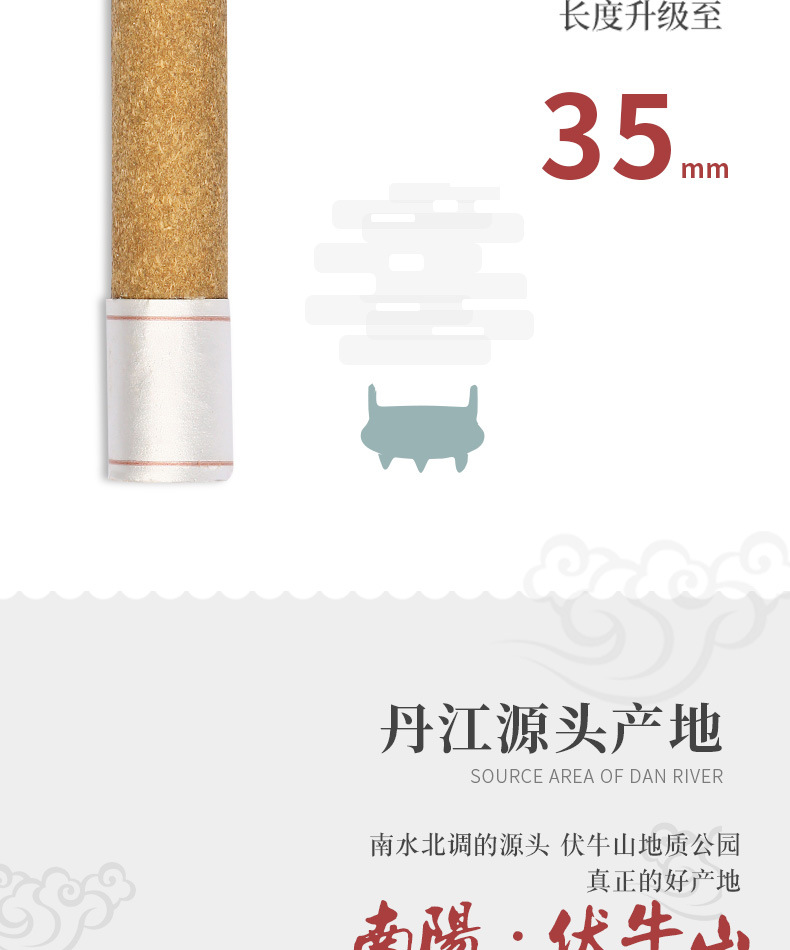 Five-Year Aged Moxa Sticker Ai Tie Warming Herbal Patch Gift Box 60 Pcs Portable Full Body Soothing Use specifications