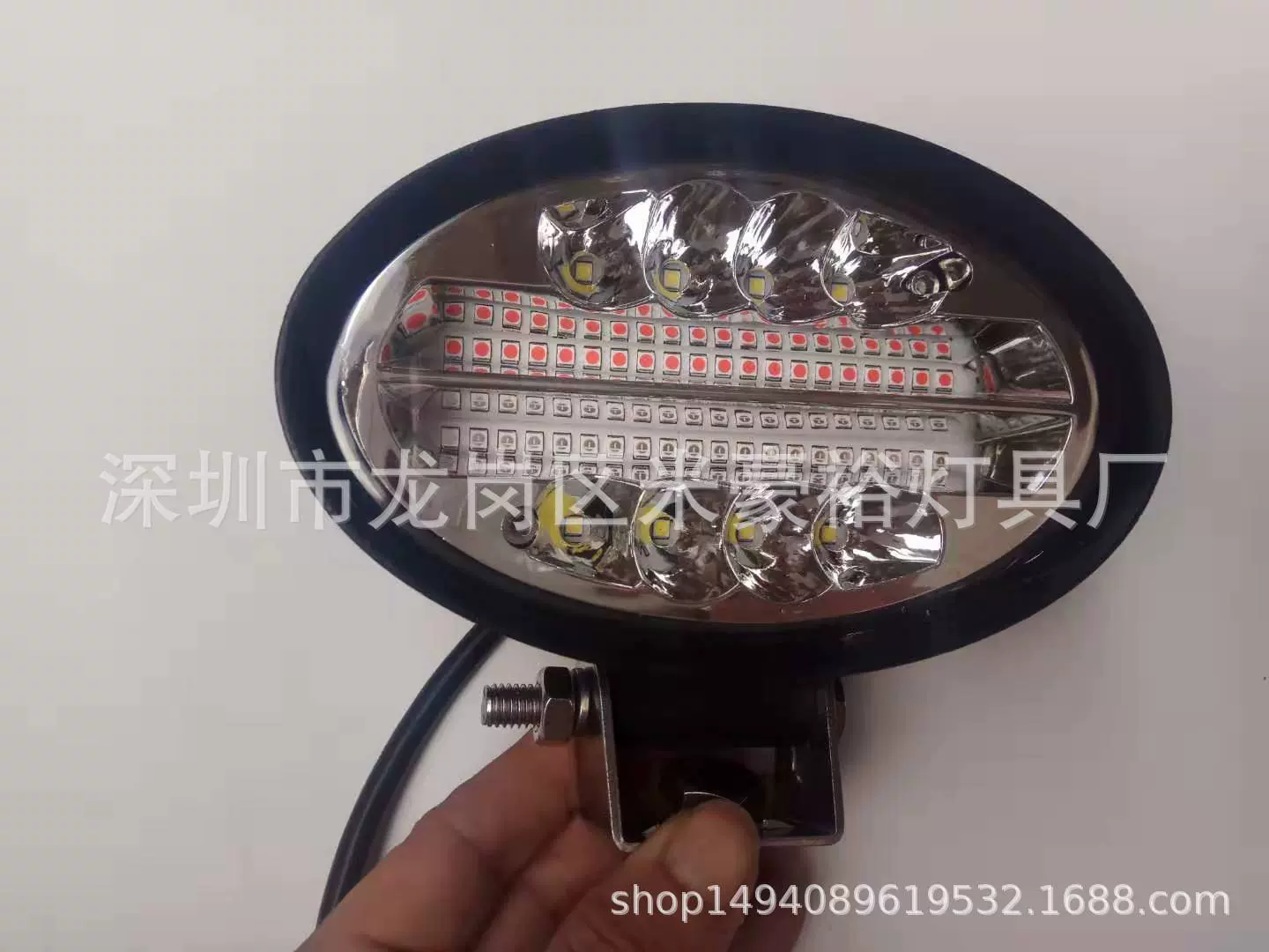 新款椭圆形24WLED越野车灯  改装检修灯超高亮爆闪红蓝光