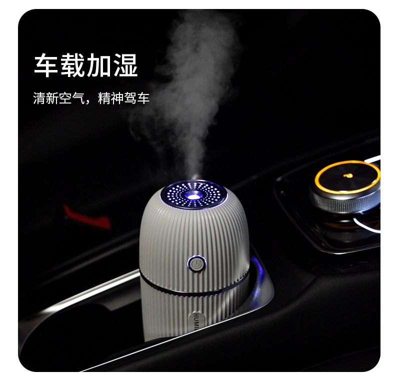 小M加湿器_09