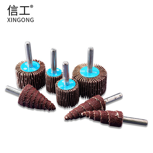 Handle louver wheel grinding head gauze grinding head grinding page wheel metal plastic model woodworking root carving polishing grinding head