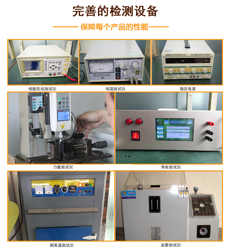 现货压力锅U0730S框架推拉电磁铁DC12V制动