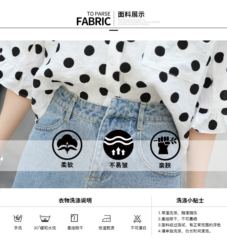 Costume femme MARQUE INDéPENDANTE en Cowboy en chiffon - Ref 3333988 Image 21