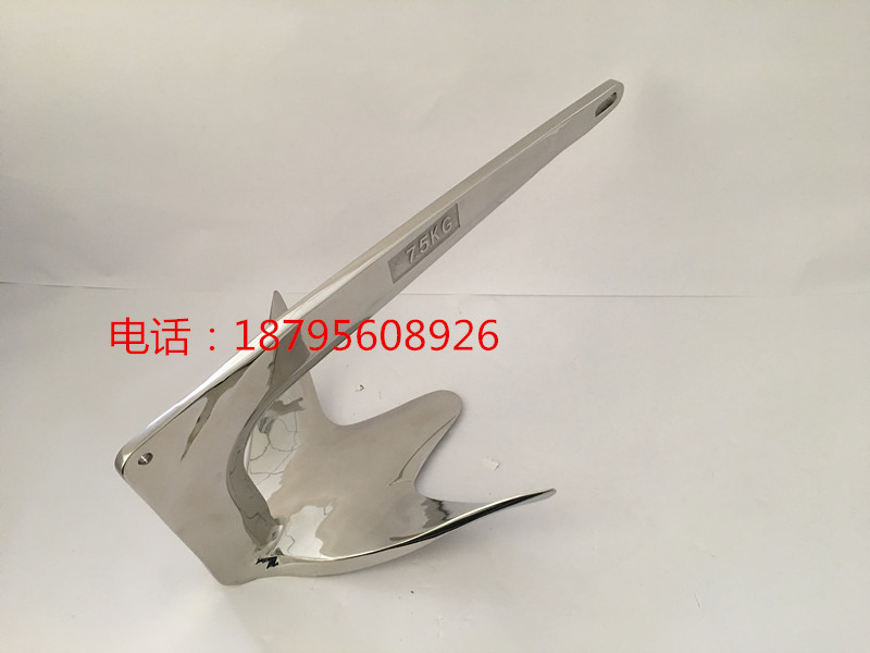 游艇不锈钢布鲁斯锚 游艇不锈钢锚 镜面高档锚 船用快艇不锈钢锚