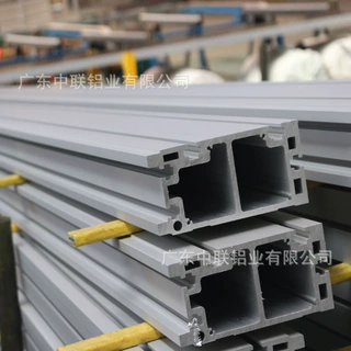 来图样开模定制机械设备铝型材 工业铝型材架子表面氧化加工