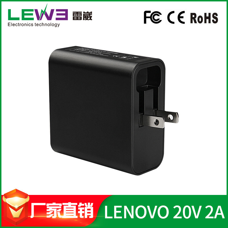 For LENOVO LENOVO simulation 20V 2alenovo simulation 20V 2ayoga laptop battery