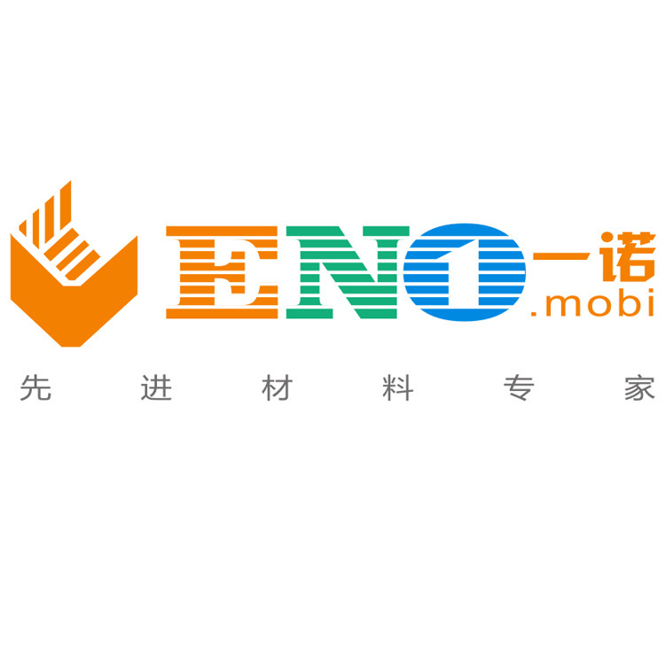 氮化硼坩埚 氮化硼陶瓷  可按图纸加工定制