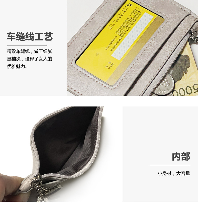 24g Weight Synthetic Leather Lining Material Zipper Closure Type Business, Travel Occasion Pu Leather Material Solid Color Pattern Women'S Gender Square Shape Light Grey, Pink, Blue, Black Color Korea New Style Ladies Tassel Wallet Zipper Coin Purse Mini Clutch Bag Student Purse Wholesale Nihaojewelry 9