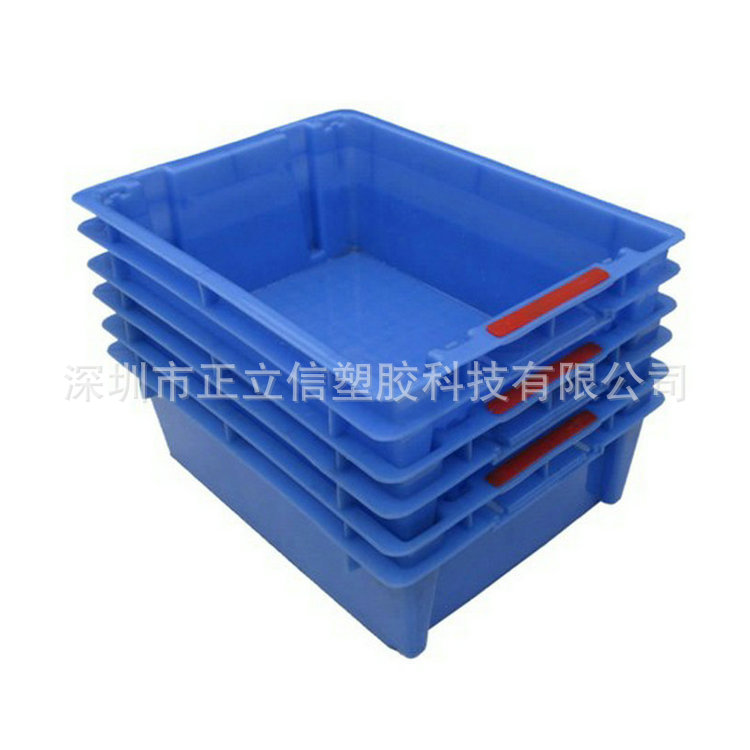 销塑料物流箱【错位箱】周转胶筐/全镂空塑料箩