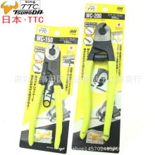 TTC�����WC-200 150 䓽z�Q ��Ҳ�K�����ྀ�Q